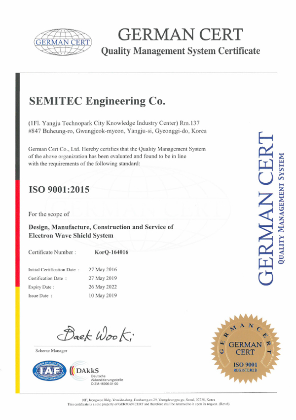 Certificate of ISO Quality Management System