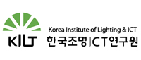 한국조명ICT연구원